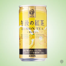 Load image into Gallery viewer, Kirin Afternoon Tea Series - 185ml X 20 pkt Carton
