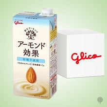 Load image into Gallery viewer, Glico Almond Milk - 1L X 6 pkt Carton