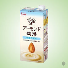 Load image into Gallery viewer, Glico Almond Milk - 1L X 6 pkt Carton