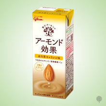 Load image into Gallery viewer, Glico Almond Milk - 200ml X 24 pkt Carton