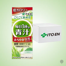 Load image into Gallery viewer, Itoen Aojiru Green Juice And Mild Soy Milk Mix - 200ml X 24 can Carton