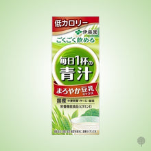 Load image into Gallery viewer, Itoen Aojiru Green Juice And Mild Soy Milk Mix - 200ml X 24 can Carton