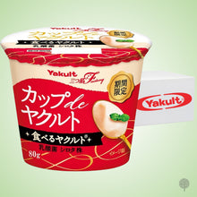 Load image into Gallery viewer, Yakult Cup De Yakult - 80g X 10 pkt Carton