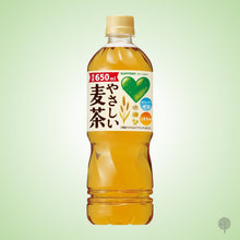 Load image into Gallery viewer, Green Da.Ka.Ra Yasashii Mugicha - 650ml X 24 btl Carton