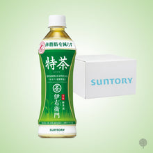 Load image into Gallery viewer, Iyemon Tokucha - 550ml X 24 btl Carton