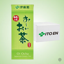 Load image into Gallery viewer, Itoen Oi Ocha Green Tea - 250ml X 24 can Carton