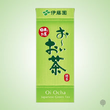 Load image into Gallery viewer, Itoen Oi Ocha Green Tea - 250ml X 24 can Carton
