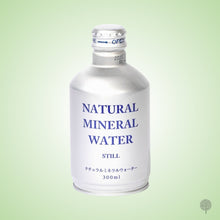 Load image into Gallery viewer, Justice Natural Mineral Water - 300ml X 240 btl Carton