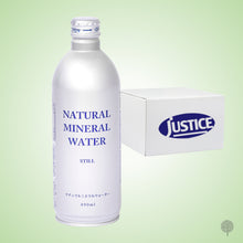 Load image into Gallery viewer, Justice Natural Mineral Water - 490ml X 240 btl Carton