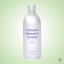 Load image into Gallery viewer, Justice Natural Mineral Water - 490ml X 240 btl Carton