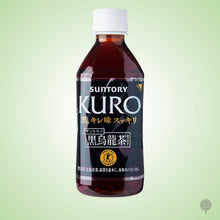 Load image into Gallery viewer, Kuro Black Oolong - 350ml X 24 btl Carton