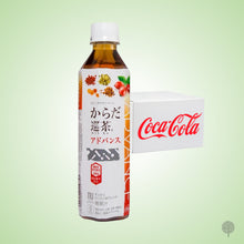 Load image into Gallery viewer, Karada Meguricha Oolong Tea - Advance - 410ml X 24 btl Carton