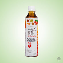 Load image into Gallery viewer, Karada Meguricha Oolong Tea - Advance - 410ml X 24 btl Carton