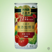 Load image into Gallery viewer, Koiwai Vegetable Juice - Additive Free - 190g X 30 btl Carton