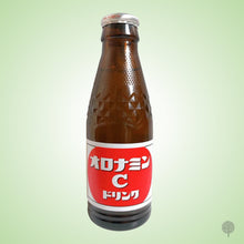 Load image into Gallery viewer, Oronamin C Regular - 120ml X 50 can Carton