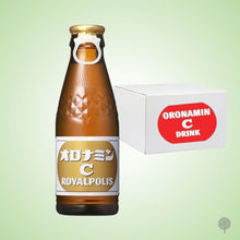 Load image into Gallery viewer, Oronamin C Royal Polis - 120ml X 30 can Carton