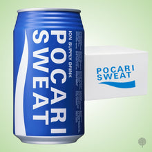 Load image into Gallery viewer, Pocari Sweat Regular - 340ml X 24 can Carton