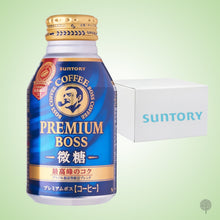 Load image into Gallery viewer, Premium Boss Less Sugar - 260g X 24 can Carton