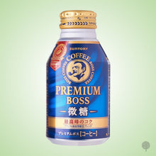 Load image into Gallery viewer, Premium Boss Less Sugar - 260g X 24 can Carton