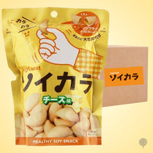 Load image into Gallery viewer, Soycarat Soy Based Snack - 27g X 18 pkt Carton