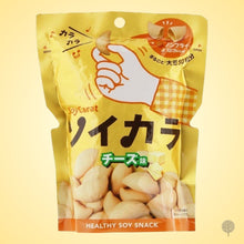 Load image into Gallery viewer, Soycarat Soy Based Snack - 27g X 18 pkt Carton