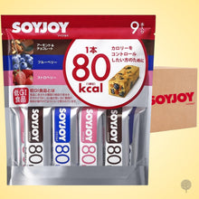 Load image into Gallery viewer, Soyjoy Calorie Control 80Kcal - 9pc X 8 pkt Carton