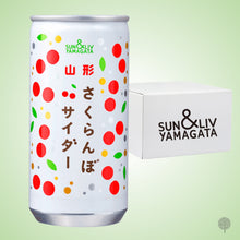 Load image into Gallery viewer, Sun & Liv Carbonated Fruit Cider - 250ml X 30 can Carton