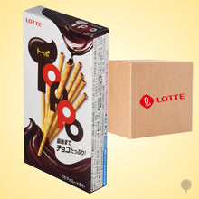 Load image into Gallery viewer, Lotte Toppo Chocolate Pretzel Sticks - 2 Bags X 12 pkt Carton