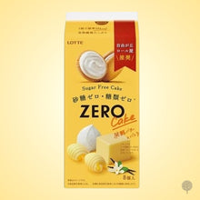 Load image into Gallery viewer, Lotte Zero Sugar Cake - Fermented Butter Vanilla - 1pc X 20 pkt Carton