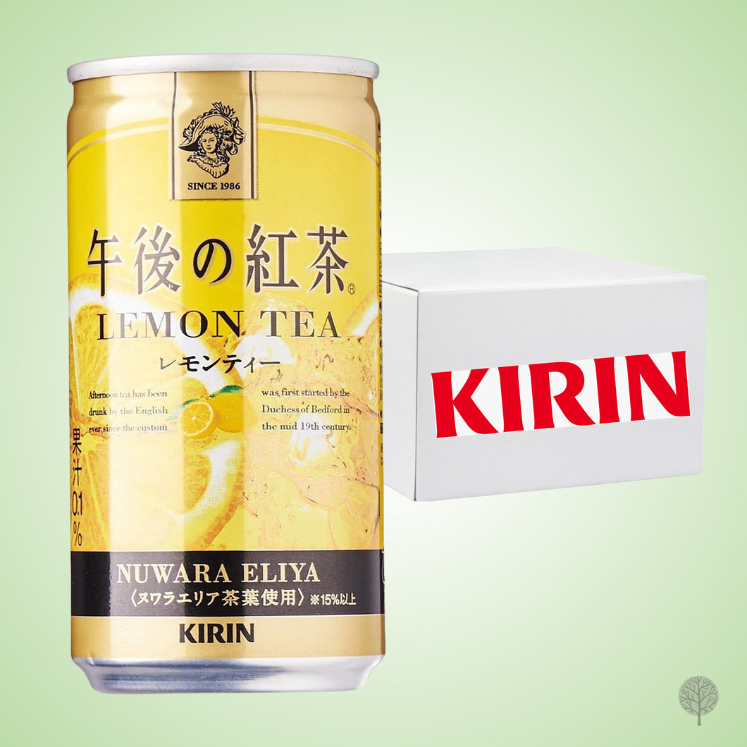 Kirin Afternoon Tea Series - 185ml X 20 pkt Carton