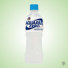 Load image into Gallery viewer, Aquarius Zero - 500ml X 24 btl Carton
