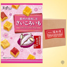 Load image into Gallery viewer, Fukurakutoku Bijitu Plus Dried Sweet Potato - 40g X 20 pkt Carton
