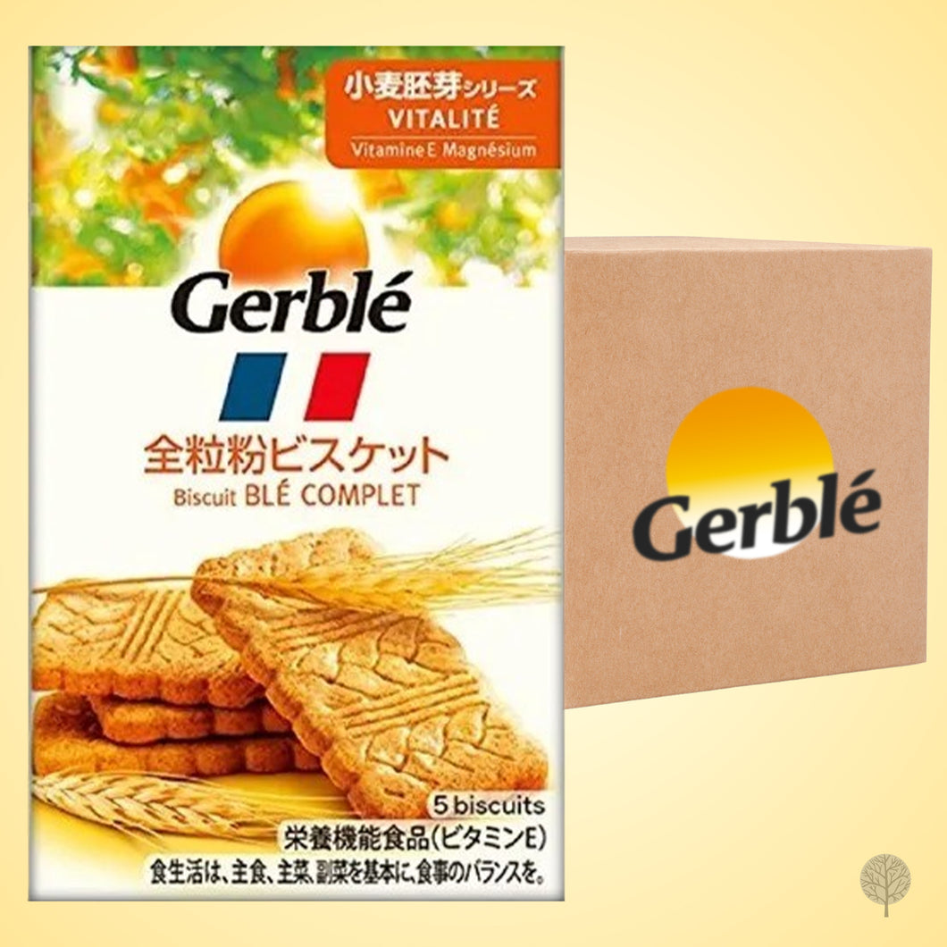 Gerblé Whole Grain - 40g X 18 pkt Carton