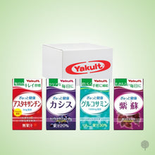 Load image into Gallery viewer, Yakult Gyutto Kenko - 65ml X 18 pkt Carton
