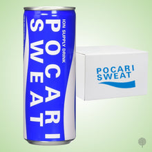 Load image into Gallery viewer, Pocari Sweat Regular - 245ml X 30 can Carton
