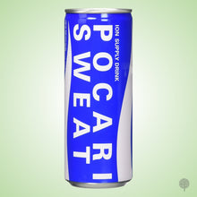 Load image into Gallery viewer, Pocari Sweat Regular - 245ml X 30 can Carton
