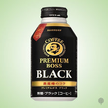 Load image into Gallery viewer, Premium Boss Black - 285g X 24 can Carton
