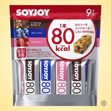 Load image into Gallery viewer, Soyjoy Calorie Control 80Kcal - 9pc X 8 pkt Carton
