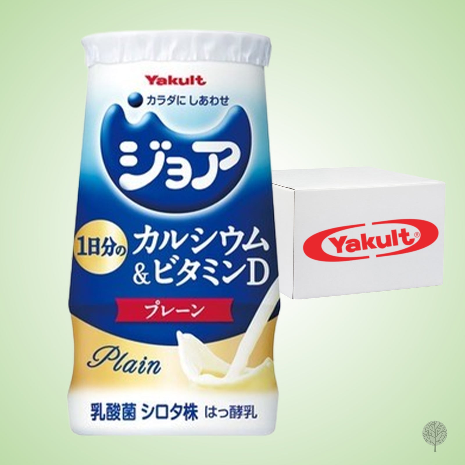 Yakult – Tagged 